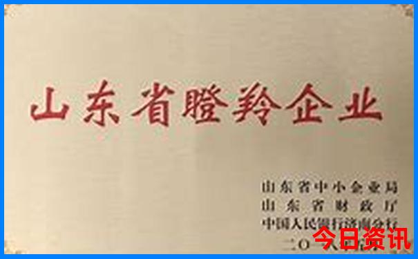 2025全新免费年汇总新热门话题澳门独家全网热议-2025全年资料免费大全